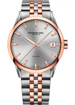 Часы Raymond weil