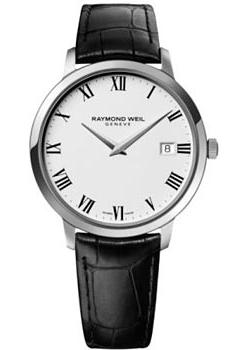 Часы  - черный,желтый цвет