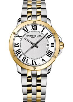 Raymond weil Часы Raymond weil 5591-STP-00300. Коллекция Tango raymond weil tango 5466 st 00208