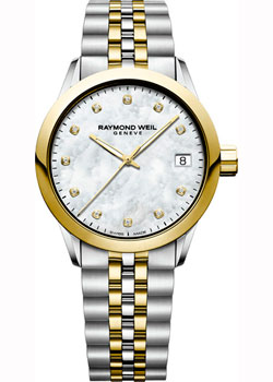 

Швейцарские наручные женские часы Raymond weil 5634-STP-97081. Коллекция Freelancer