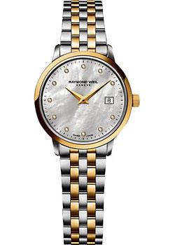 Часы Raymond weil