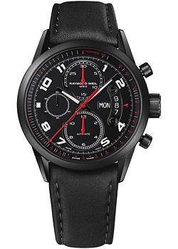 Часы  - черный,желтый цвет