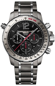 Часы  - черный,желтый цвет