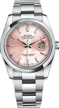 Часы Rolex Datejust 36 116200-0079