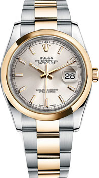 Часы Rolex Datejust 36 116203-0131