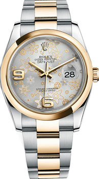 Часы Rolex Datejust 36 116203-0146
