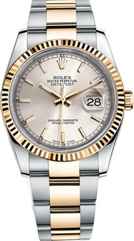 Часы Rolex Datejust 36 116233-0169