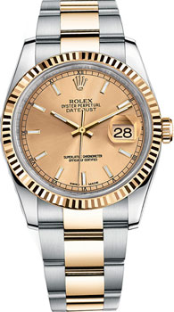 Часы Rolex Datejust 36 116233-0172