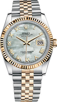 Часы Rolex Datejust 36 116233-0203
