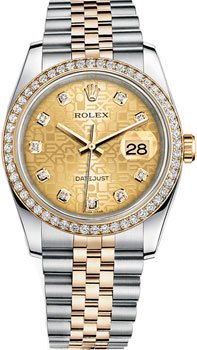 Часы Rolex Datejust 36 116243-0004