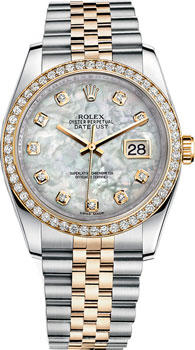Часы Rolex Datejust 36 116243-0018