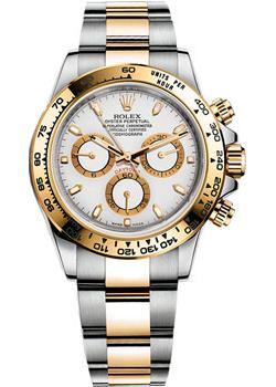 Часы Rolex Cosmograph Daytona 116503-0001