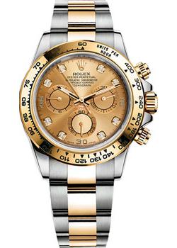 Часы Rolex Cosmograph Daytona 116503-0006