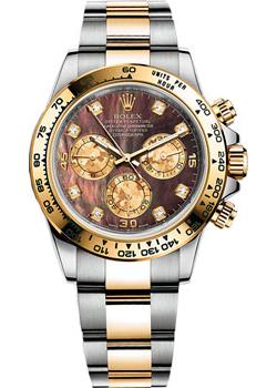 Часы Rolex Cosmograph Daytona 116503-0009