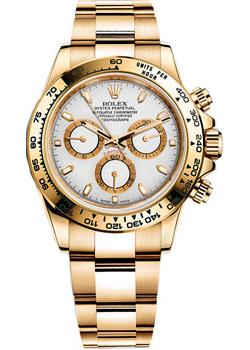 Часы Rolex Cosmograph Daytona 116508-0001