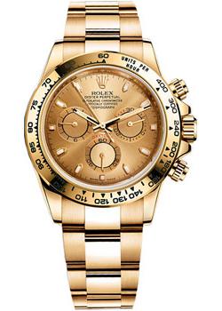 Часы Rolex Cosmograph Daytona 116508-0003