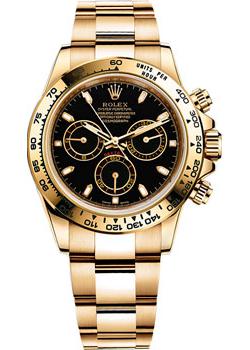 Часы Rolex Cosmograph Daytona 116508-0004