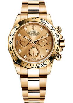 все цены на Rolex Часы Rolex 116508-0006 онлайн