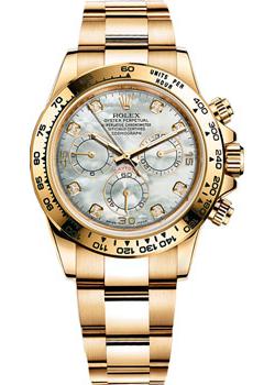 Часы Rolex Cosmograph Daytona 116508-0007