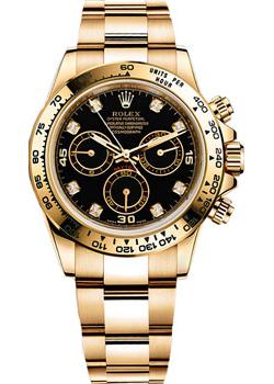 Часы Rolex Cosmograph Daytona 116508-0008