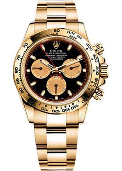 Часы Rolex Cosmograph Daytona 116508-0009
