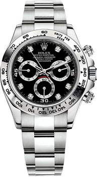 Часы Rolex Cosmograph Daytona 116509-0055