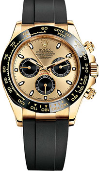 Часы Rolex Cosmograph Daytona 116518ln-0040