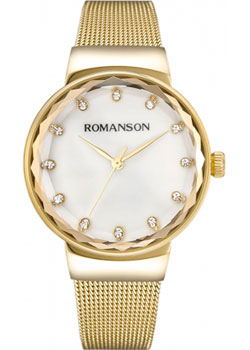 Часы Romanson Giselle RM8A24LLG(WH)
