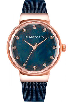Часы Romanson Giselle RM8A24LLR(BU)