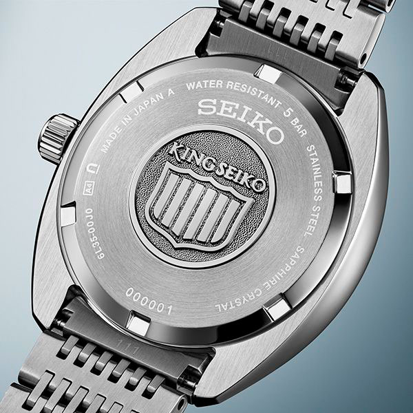 seiko SJE109J1