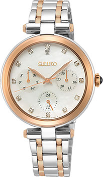 Seiko SKY658P1