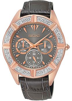 

Японские наручные женские часы Seiko SKY684P1. Коллекция SEIKO LORD