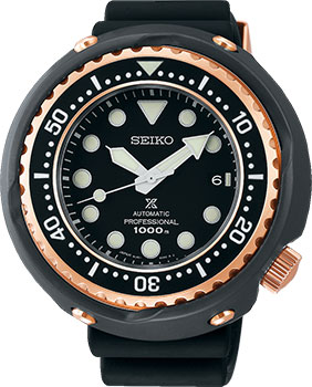 Часы Seiko Prospex SLA042J1