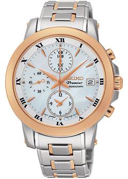 

Японские наручные женские часы Seiko SNDV68P1. Коллекция Premier