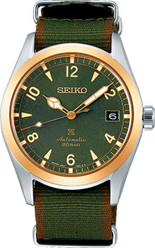Часы Seiko Prospex SPB212J1