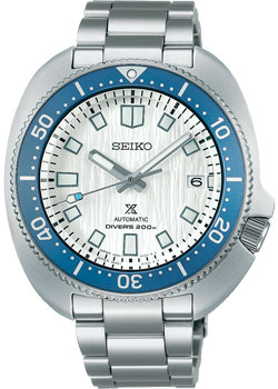 Часы Seiko Prospex SPB301J1