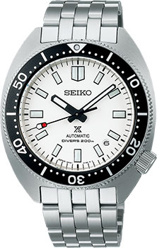 Часы Seiko Prospex SPB313J1