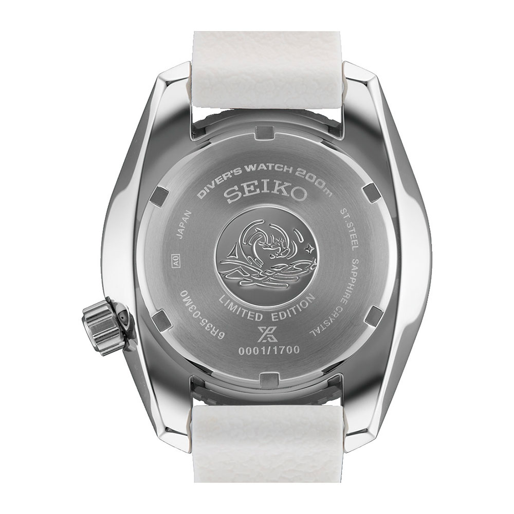 seiko SPB539J1