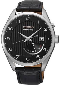 Часы Seiko