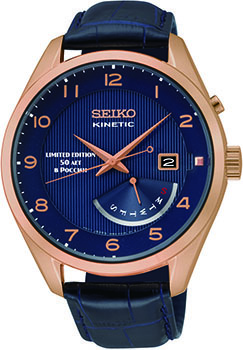 

Японские наручные мужские часы Seiko SRN076P1. Коллекция Conceptual Series Dress
