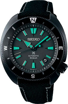 Часы Seiko Prospex SRPH99