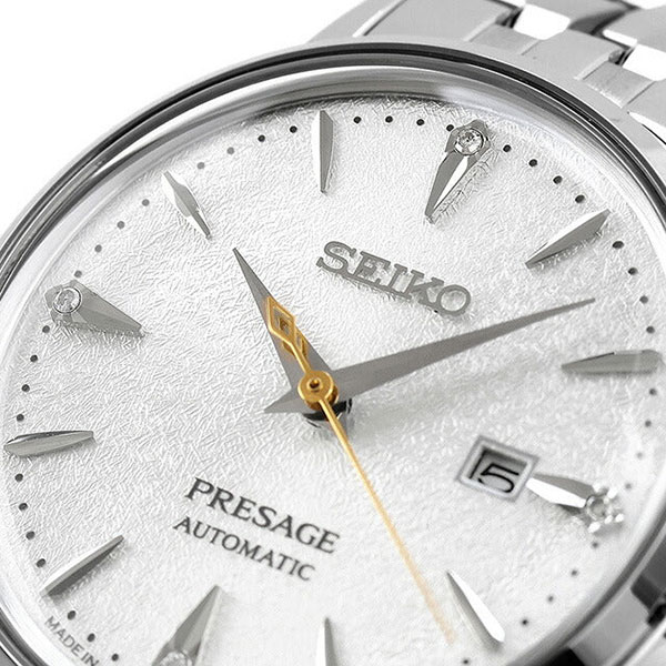 seiko SRRW005