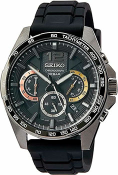 Часы Seiko Discover More SSB349P1