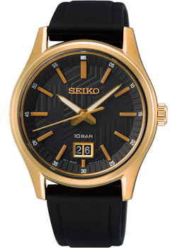 Японские наручные  мужские часы Seiko SUR560P1. Коллекция Discover More