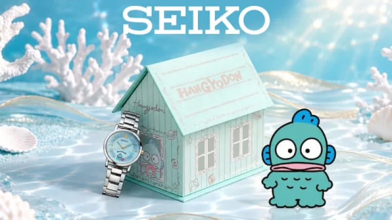 Seiko x Hangyodon: дебютные часы, тираж 2000