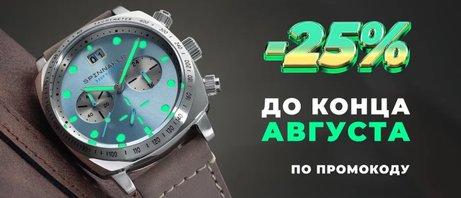 Тренды на микробренды!