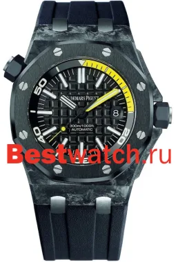 Часы Audemars Piguet Royal Oak Offshore 15703-Forged-Carbon