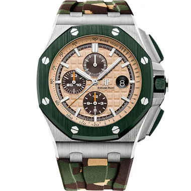 Часы Audemars Piguet Royal Oak 26400SO.OO.A054CA.01