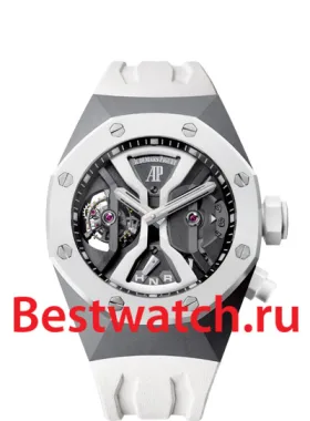 Часы Audemars Piguet Royal Oak 26580IO.OO.D010CA.01