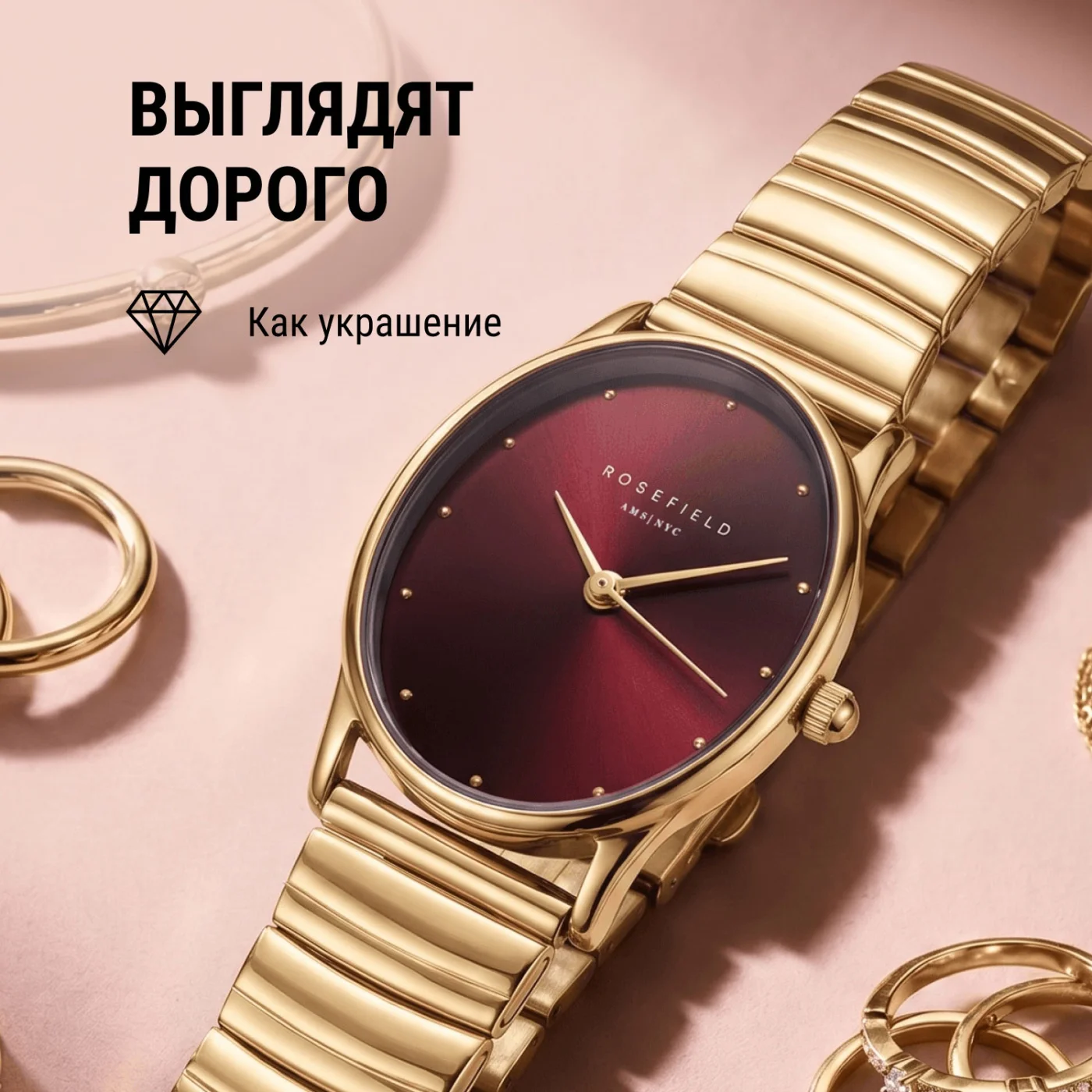 Часы Женские Rosefield The Oval OVGSG-OV15, фото 3